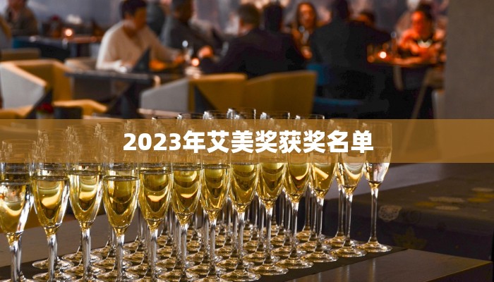 开挂辅助工具“海浪手游辅助器(免费)不封号!详细分享装挂步骤 开挂辅助工具“海浪手游辅助器(免费)不封号!详细分享装挂步骤