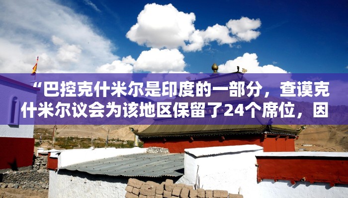教程辅助!“雀神麻将小程序免费开挂器!分享用挂教程