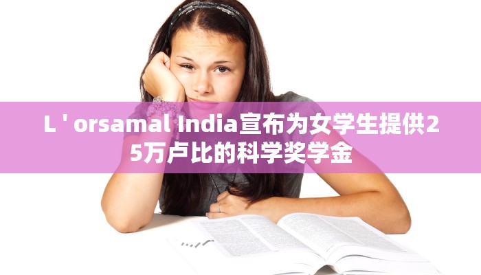 实测辅助“今日花牌开挂神器!详细分享装挂步骤