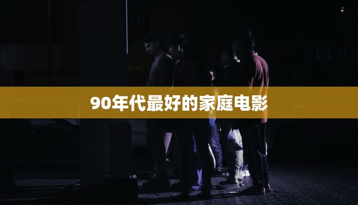 玩家攻略德扑之星辅助器购买!详细开挂教程 玩家攻略德扑之星辅助器购买!详细开挂教程