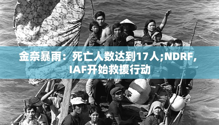 一分钟讲解 ”微信上炸金花房间房卡-(详细分享开挂教程)