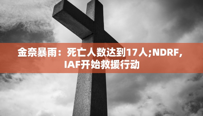 一分钟教大家“微信群链接房卡在哪里买”教程房卡分享