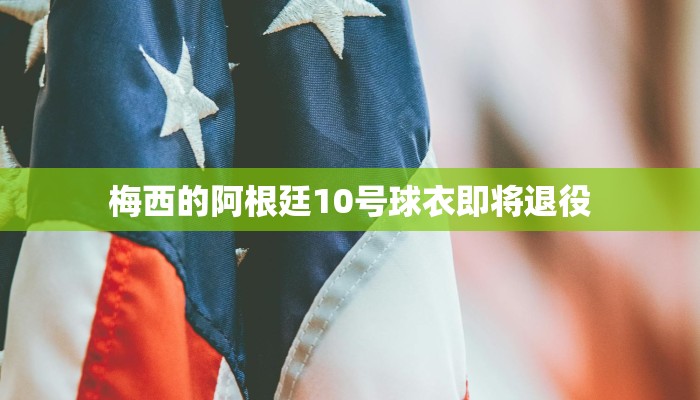 玩家攻略“微信房卡炸金花正规房卡”房卡详细使用教程