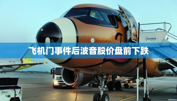 一分钟介绍“微信炸金花房间链接”房卡详细使用教程 一分钟介绍“微信炸金花房间链接”房卡详细使用教程