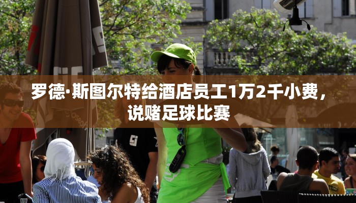 玩家必看“炸金花链接房卡”房卡详细使用教程