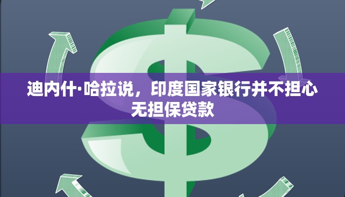 房卡一分钟“新金龙大厅房卡”房卡详细使用教程