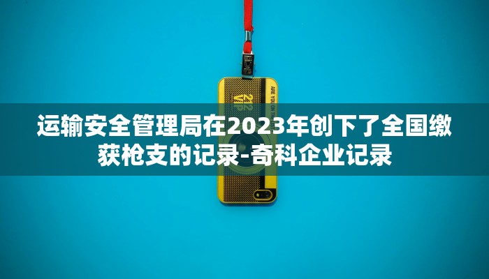 玩家攻略“微信超酷链接大厅房卡”房卡详细使用教程
