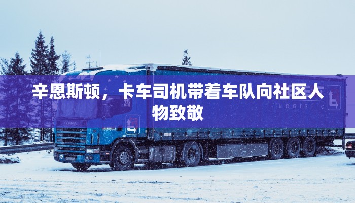 今日教程“新海贝大厅在哪买房卡-链接如何购买