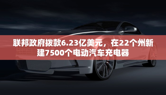 盘点攻略“AAPoker可以开个挂透视吗”（果然确实有挂）