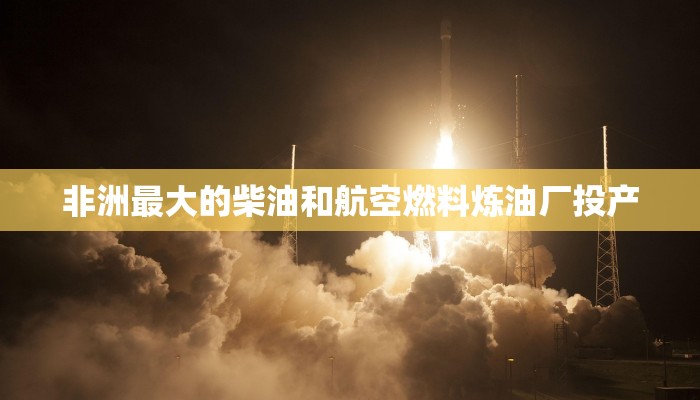 开挂辅助工具“欢聚水鱼怎么开挂”详细开挂玩法