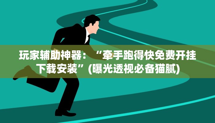 一分钟讲解 ”新蜜瓜大厅在哪买房卡-购买房卡介绍 一分钟讲解 ”新蜜瓜大厅在哪买房卡-购买房卡介绍