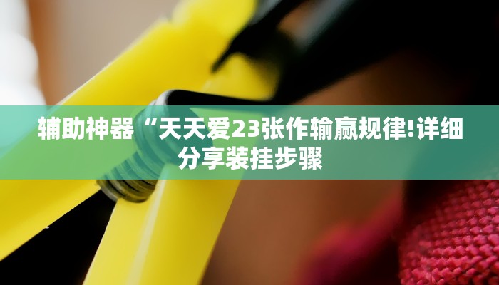 秒懂教程“新逍遥拼三张大厅在哪里买房卡”获取房卡方式