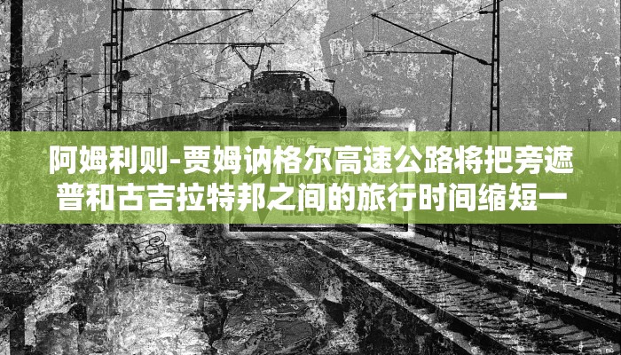 秒懂教程“微信牛牛房间房卡链接”官方渠道安全