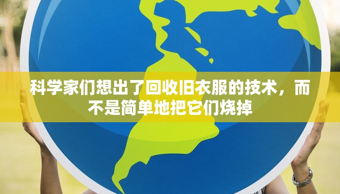 房卡一分钟“红豆大厅怎么买房卡
”详细房卡教程