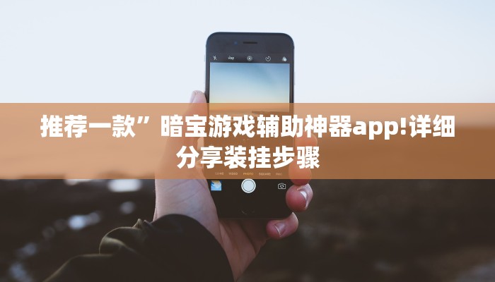 这么多年玩的全是“微信群链接炸 金花房卡怎样购买”怎样买房卡