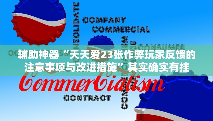 一分钟实测分享“微信链接斗牛房卡哪里有卖”获取房卡教程-哔哩哔哩