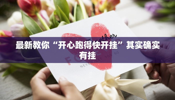 一分钟教大家!微信群斗牛链接大厅房卡-购买房卡介绍 一分钟教大家!微信群斗牛链接大厅房卡-购买房卡介绍