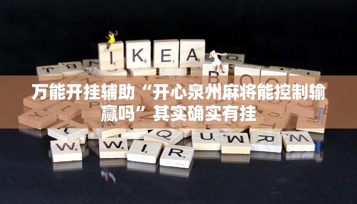 一分钟实测分享“微信链接斗牛房卡哪里有卖”获取房卡教程-哔哩哔哩