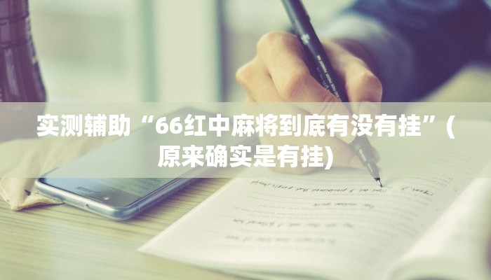 今日教程“微信群斗牛房卡如何购买-链接教程-