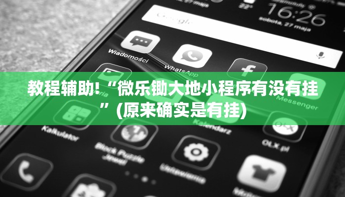 全渠道了解“先锋大厅房卡”获取房卡教程