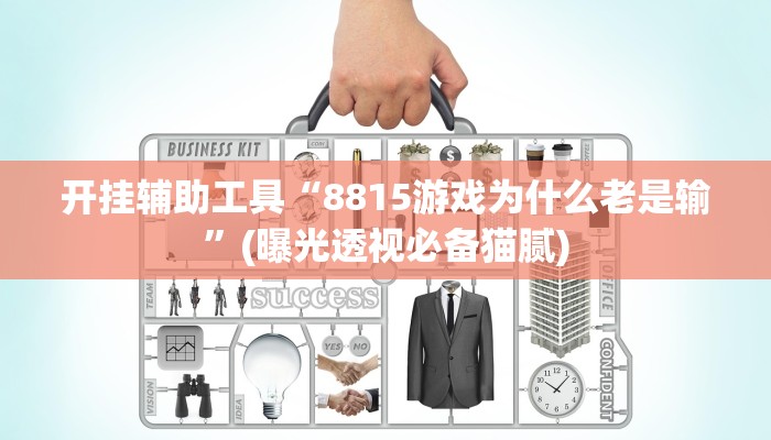 房卡一分钟“新上游大厅房卡怎么购买”房卡详细使用教程