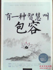 三分钟解答“微信群斗牛房卡如何充值-链接找谁买- 三分钟解答“微信群斗牛房卡如何充值-链接找谁买-