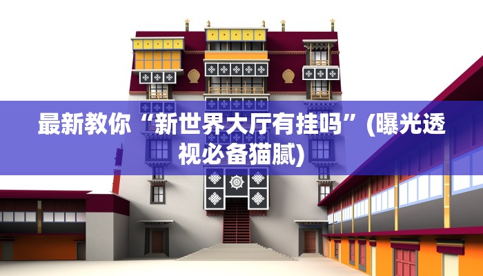 2分钟了解微信群斗牛房卡怎么获取-购买房卡介绍 2分钟了解微信群斗牛房卡怎么获取-购买房卡介绍