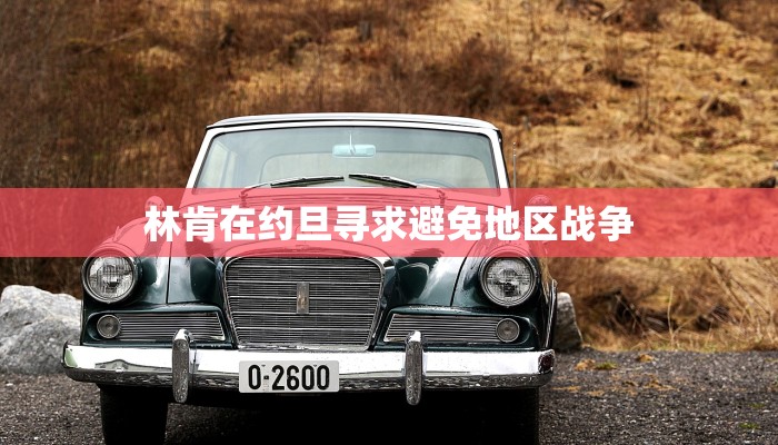 6分钟了解!新道游大厅怎么买房卡-链接如何购买 6分钟了解!新道游大厅怎么买房卡-链接如何购买