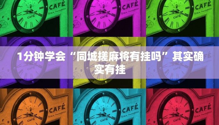 基本科普微信斗牛平台链接房卡-获取房卡教程