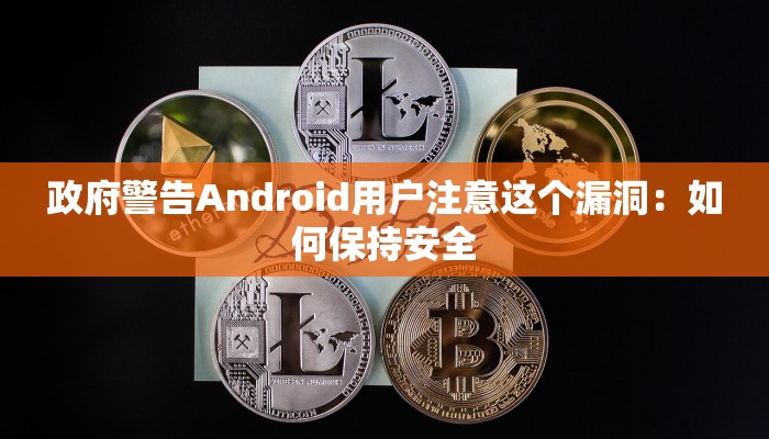 8分钟了解“微信上玩金花房卡到哪充值”获取房卡教程