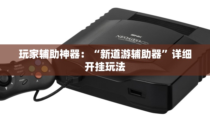 一分钟了解“皇豪互娱牛牛房卡”详细房卡教程