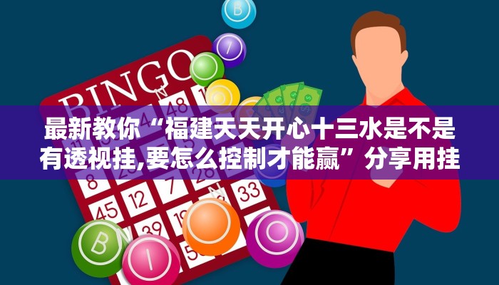 秒懂教程“微信链接斗牛房卡充值”获取房卡方式 秒懂教程“微信链接斗牛房卡充值”获取房卡方式