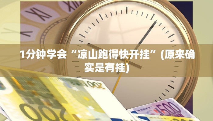 秒懂教程“微信链接斗牛房卡充值”获取房卡方式 秒懂教程“微信链接斗牛房卡充值”获取房卡方式