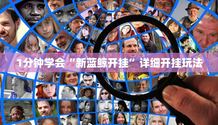 房卡一分钟“微信海棠链接大厅房卡”详细房卡教程