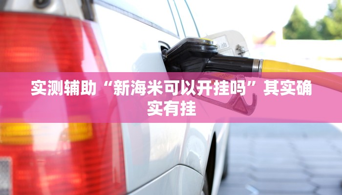 (2分钟教程)微信牛牛房卡哪里买的-获取房卡教程