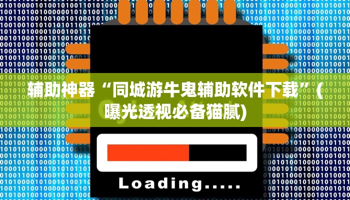 玩家攻略“新卡农拼三张房卡
”详细房卡教程