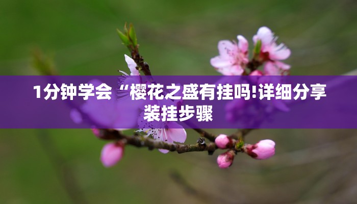 讲解!二号大厅怎么买房卡-获取房卡教程