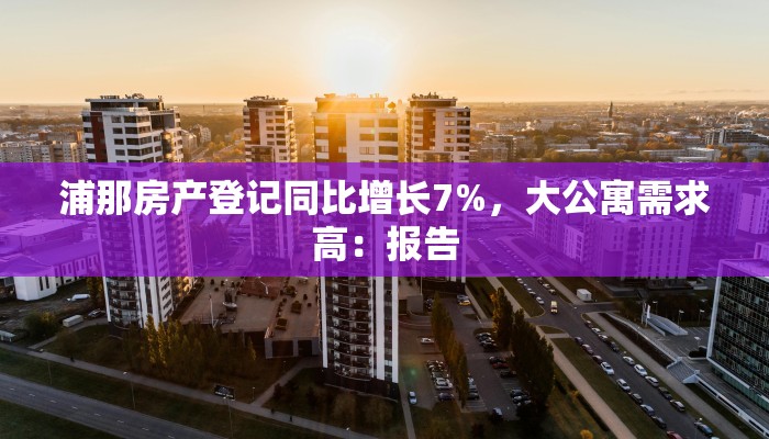 一分钟普及“新西游房卡在哪买”详细房卡教程