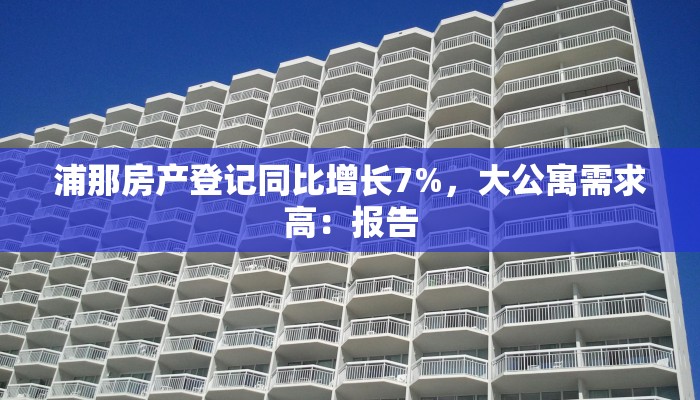 一分钟讲解 ”微信牛牛房卡哪里买的-(详细分享开挂教程)