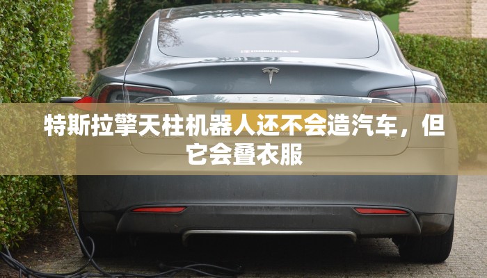 秒懂教程“新全游房卡链接”详细步骤