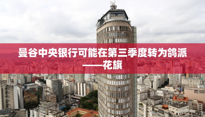 一分钟解决 ”微信链接房卡棋牌购买房卡-链接找谁买-