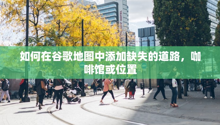 今日分享!战神大厅怎么买房卡-(详细分享开挂教程) 今日分享!战神大厅怎么买房卡-(详细分享开挂教程)