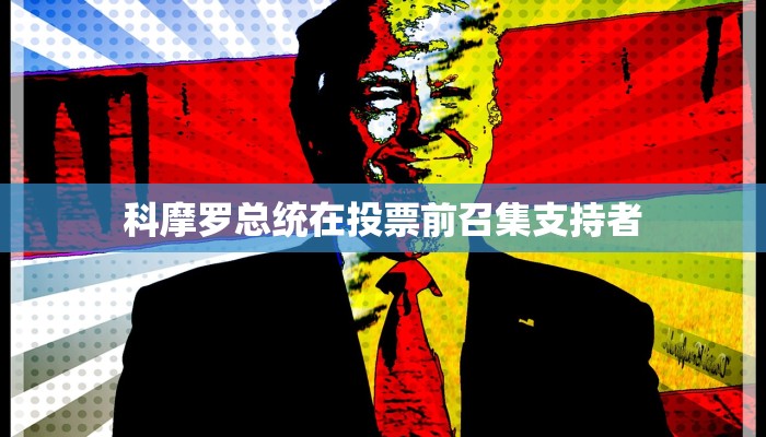 讲解!微信牛牛金花房卡哪里获取-(详细分享开挂教程)