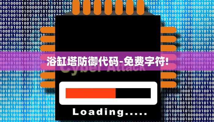 全渠道普及“新星游大厅在哪买房卡”获取房卡教程