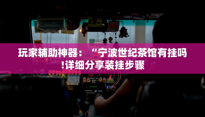 实操教程“微信链接房卡如何买”教程房卡分享