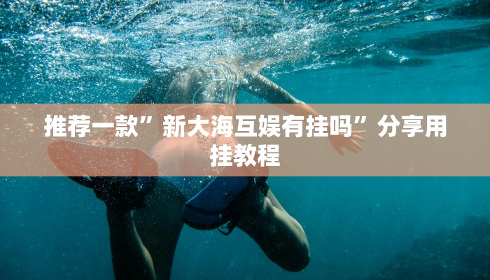 1分钟了解!牛牛链接房卡在哪买-链接如何购买 1分钟了解!牛牛链接房卡在哪买-链接如何购买