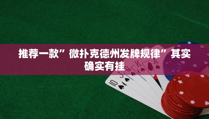 (2分钟教程)随意玩正版房卡去哪里买-购买房卡介绍 (2分钟教程)随意玩正版房卡去哪里买-购买房卡介绍