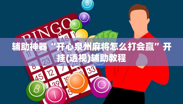 讲解!哪里有微信炸金花房卡-获取房卡教程