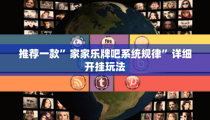 (2分钟教程)随意玩正版房卡去哪里买-购买房卡介绍