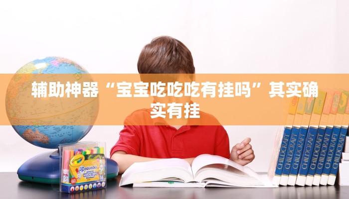 秒懂教程“卡农大厅在哪里买房卡”详细步骤